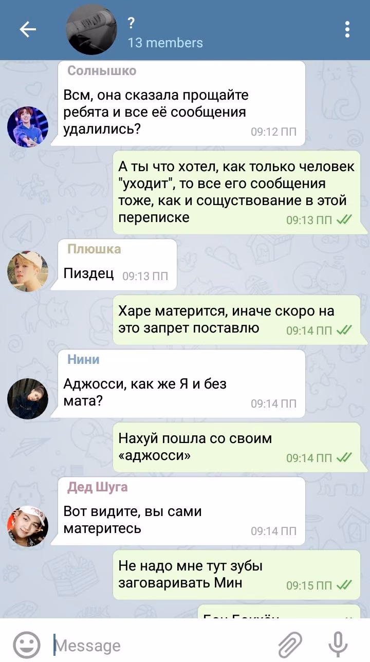 bc25b5e0c22e6844e79178de76afb09a.jpg