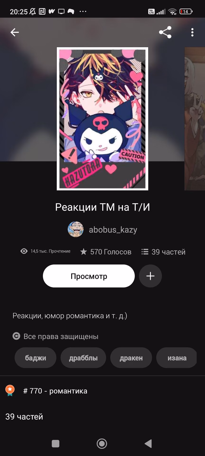 bc28ed3e4c2462b487116f8c98a49baf.avif