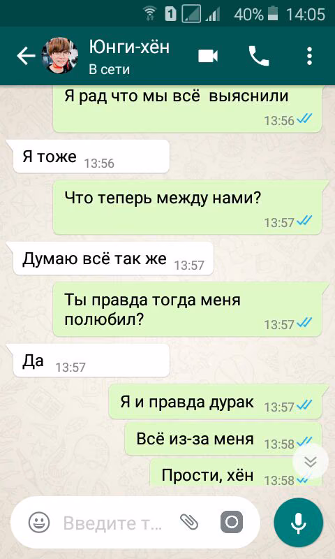 bc2a80ec33edb697797fe22f09a9fda2.jpg
