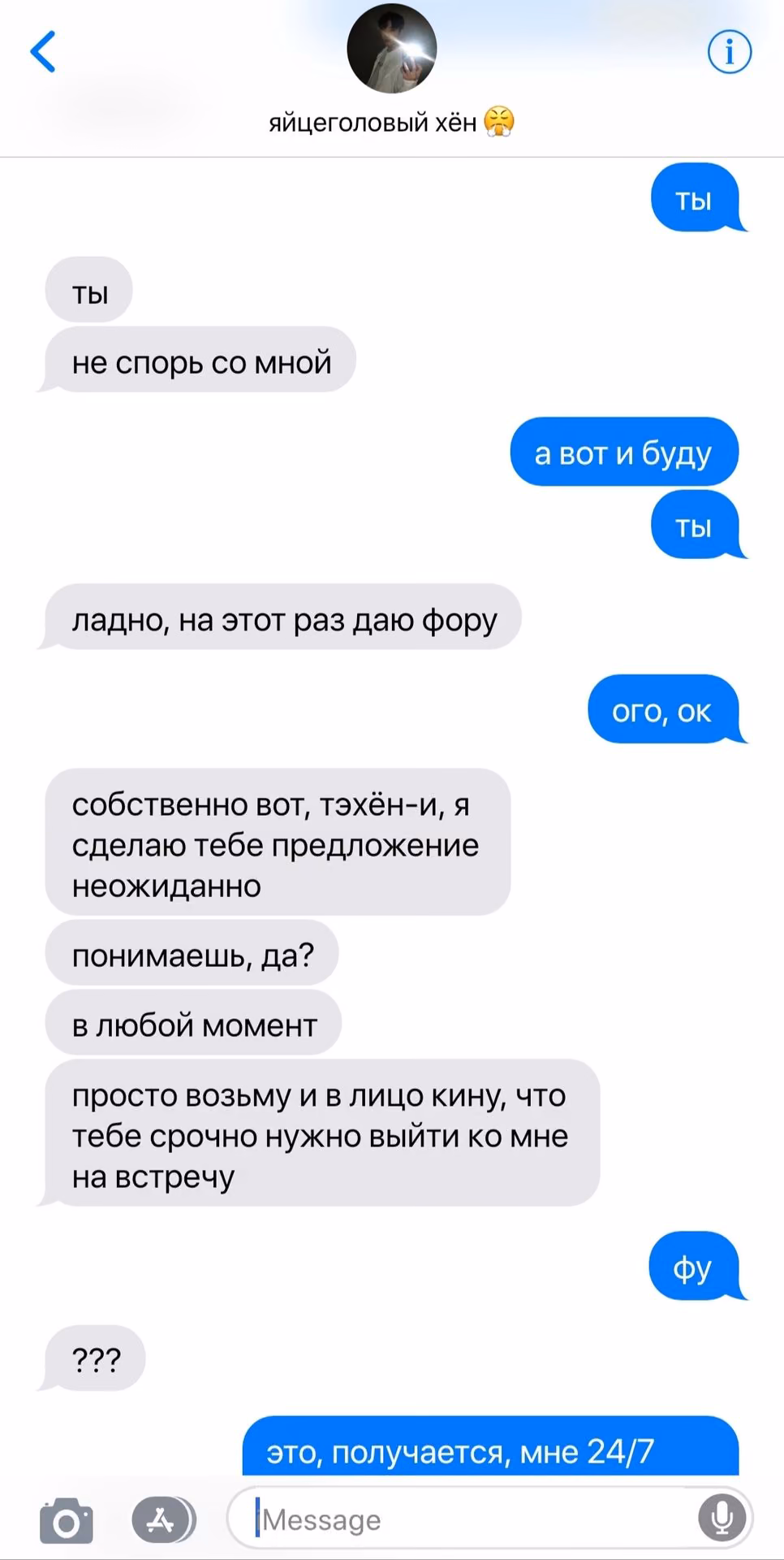 bc2b7d8d23fa2c062a064bca805e513e.avif