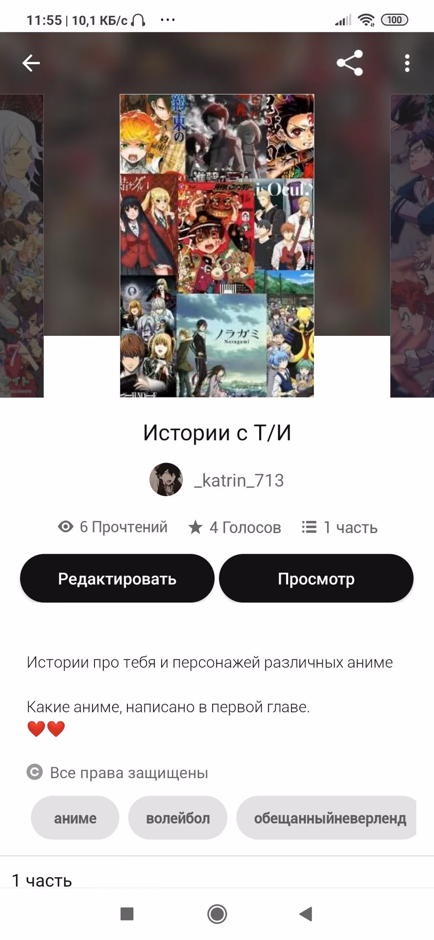 bc2dc9b90b29b79a2f3db8a4966af5fe.avif
