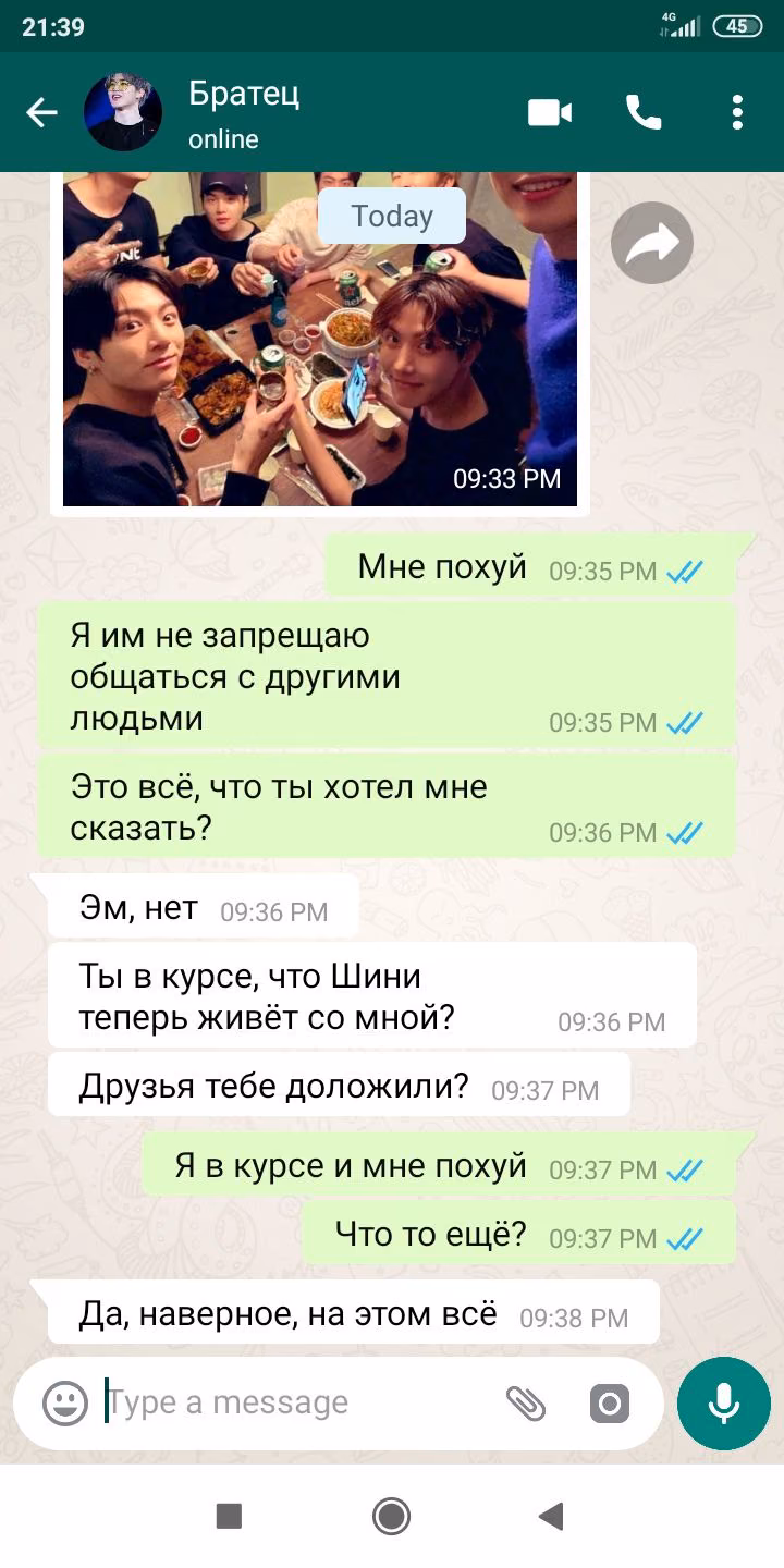 bc2e59baa9696e65f87a5095908a64dc.avif