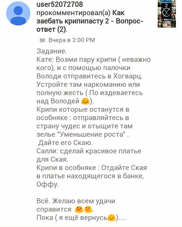 bc2fa86ddb47bdfd2311a60228f94afe.avif