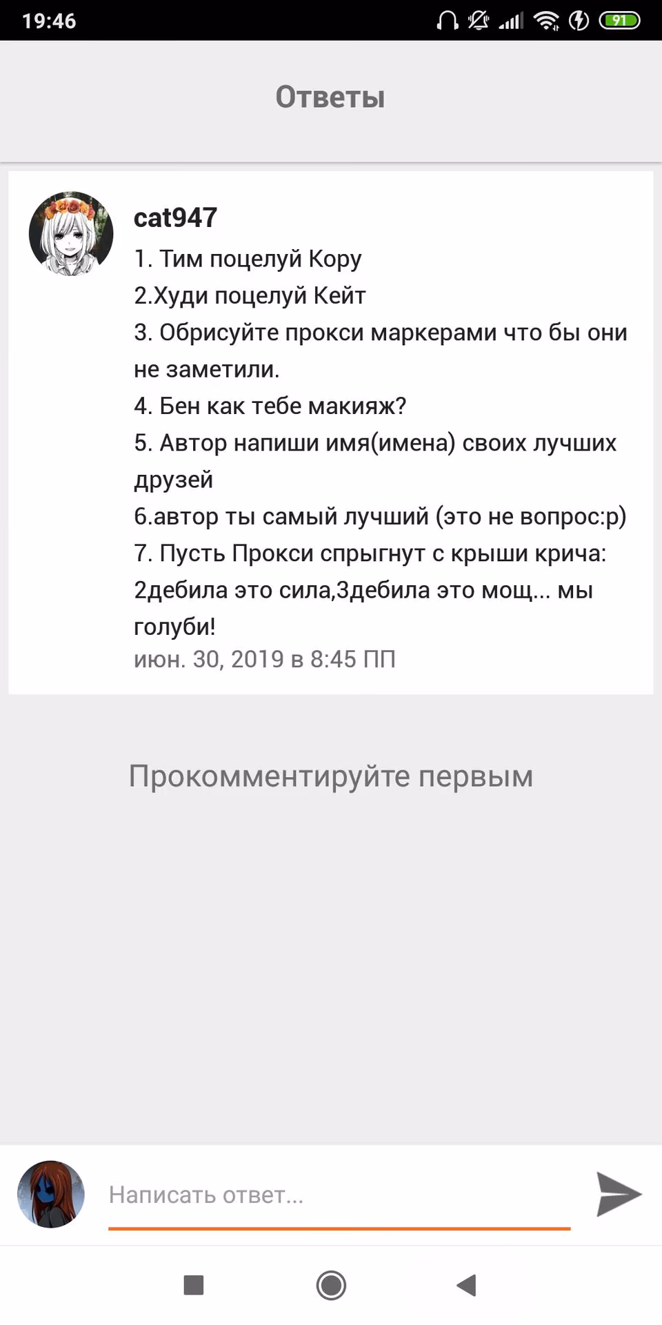 bc2fcb1c3ba56b7b8226d56b14335918.avif
