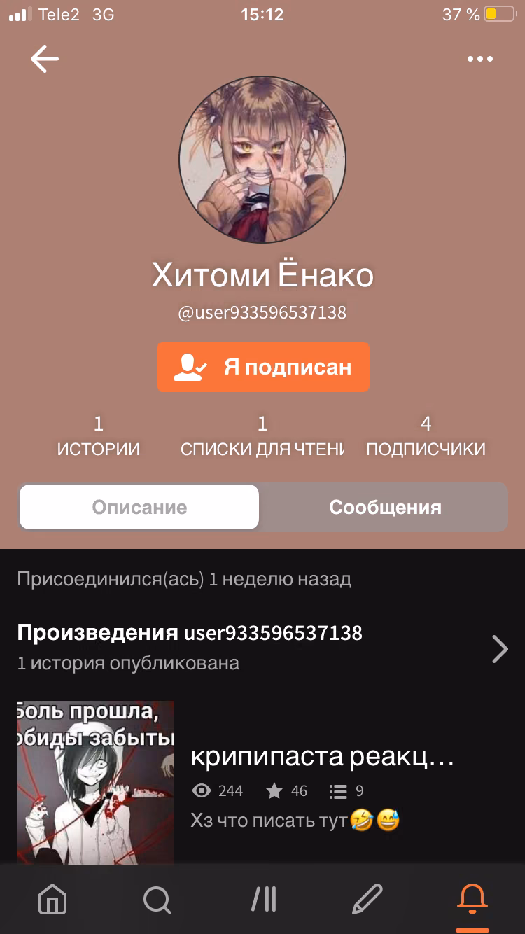 bc308e777b3183c3612331d856d2dee0.avif