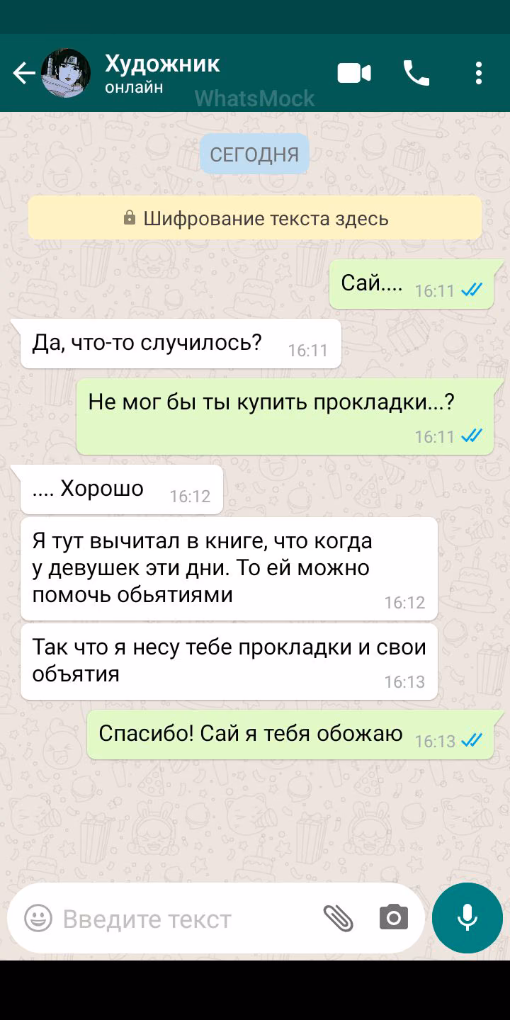 bc34db6f36bebfe34e7ca19d14efa213.avif