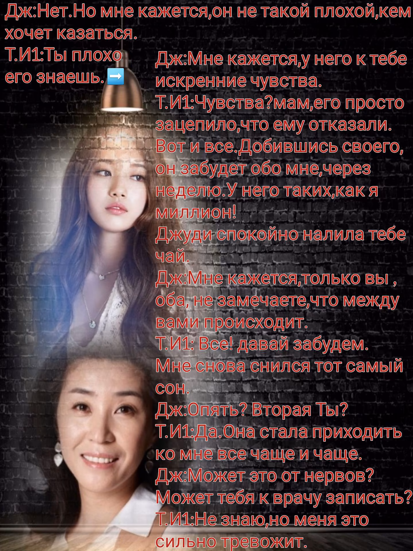 bc35482a074586eeea65e794fa454939.avif