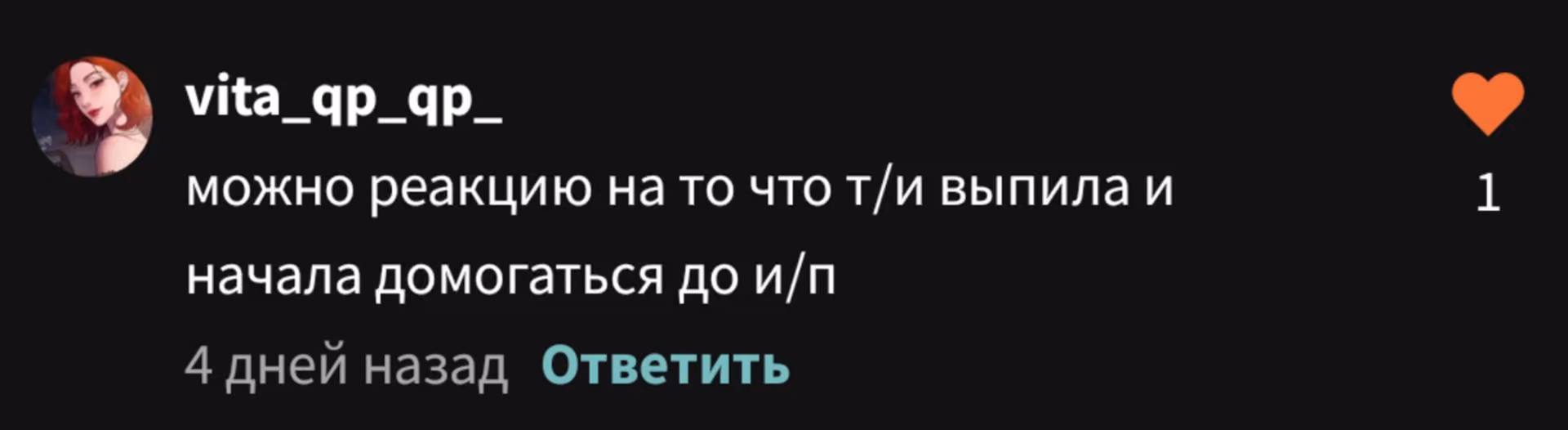 bc377946f858221e49de353ba60b0986.avif