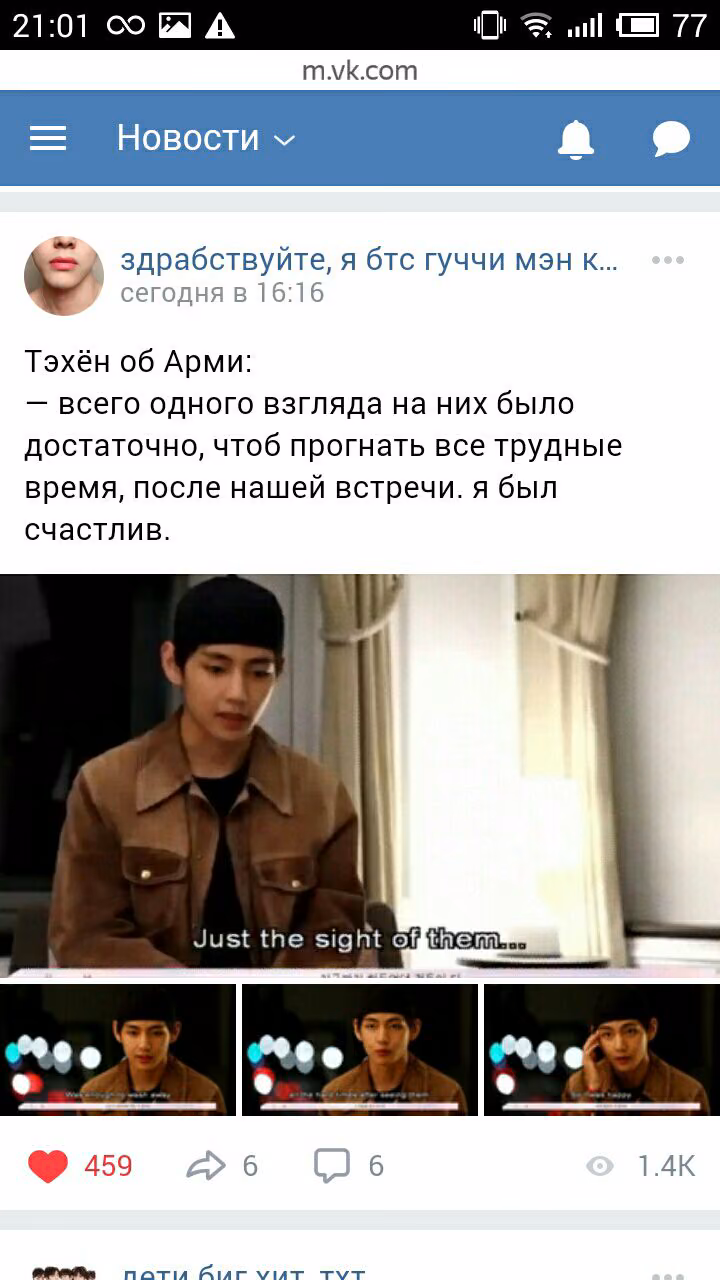 bc3c73aa62a863904deaa48644f9819c.jpg
