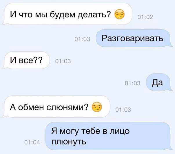 bc3f84ccc3135d237659631e3e5d4382.avif