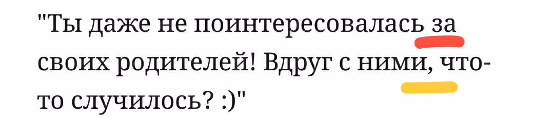 bc423bbeb310ed9ed2a8d10abee9e232.jpg