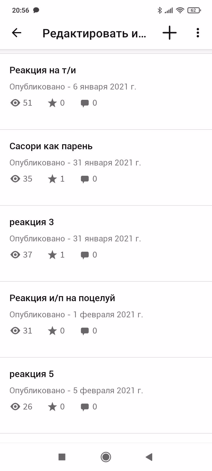 bc451c34cf35b3bca64635a25e71d549.avif