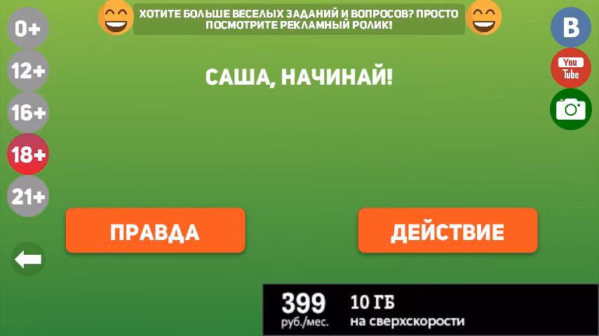 bc49131aff4492d8f79d22b5da69696e.avif