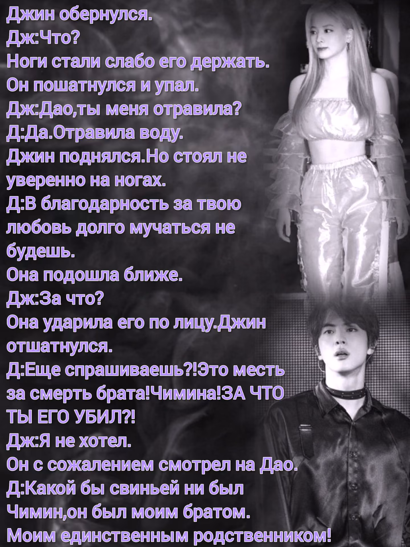 bc49e7fdf1a1d38c299d35878cf58f53.avif