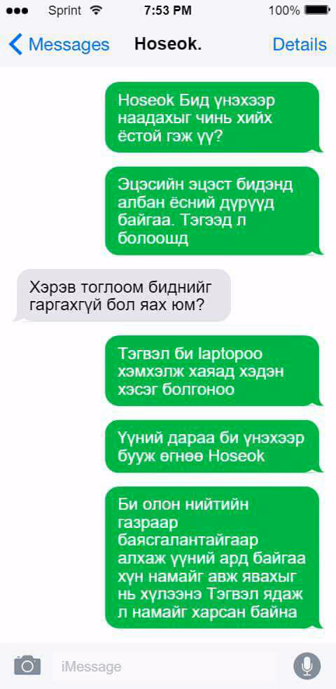 bc4accb654b3e8a64cdc8e090783e05c.jpg