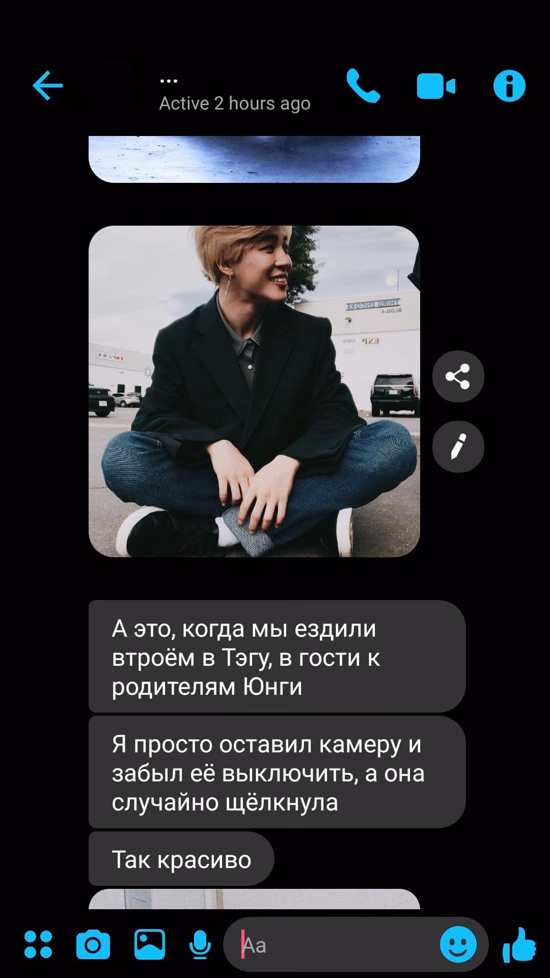 bc4bc34d4db9d6022ccf85dff84cbf58.jpg