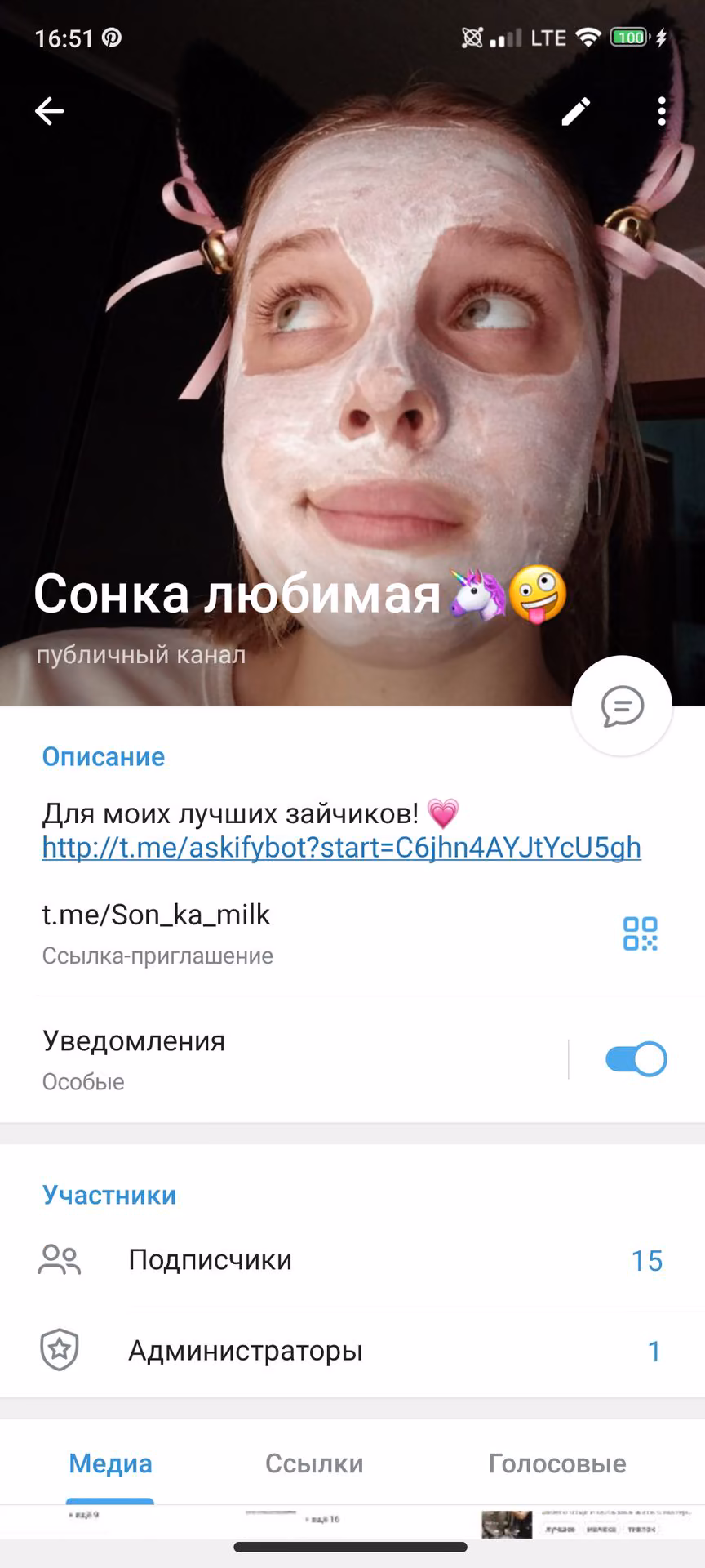 bc538fc753eba7aa0fef1780b2f96b66.avif