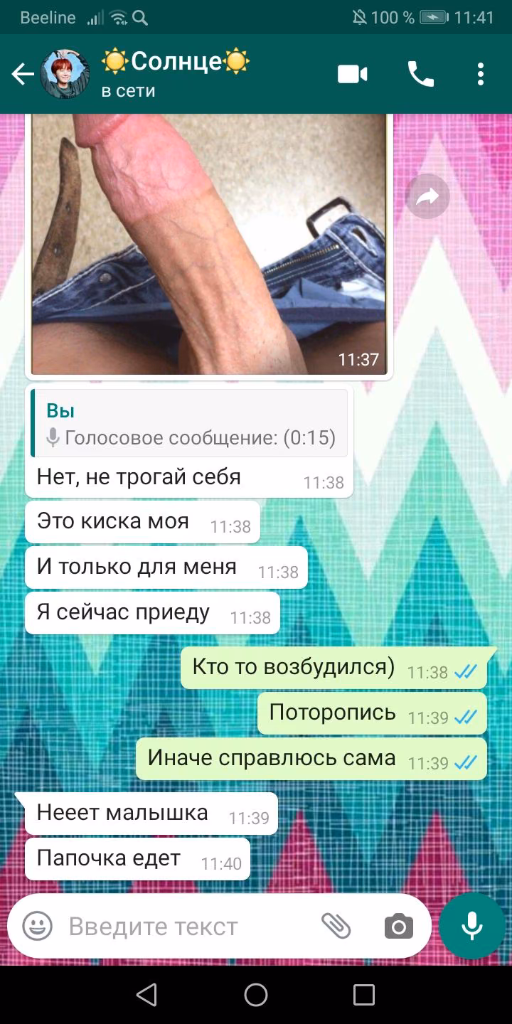 bc565f0e8cc1ea93d791d11f47427ee1.avif