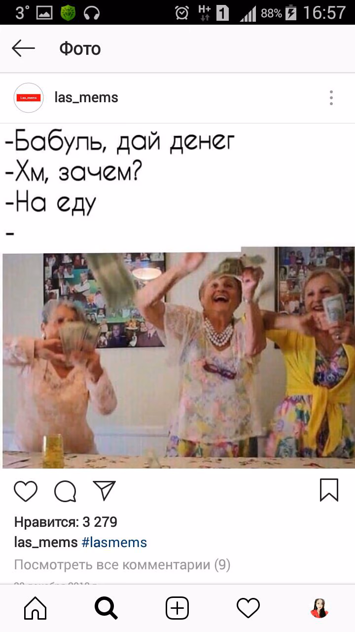 bc574f4ae4632e22f90a2a308f21d64c.avif