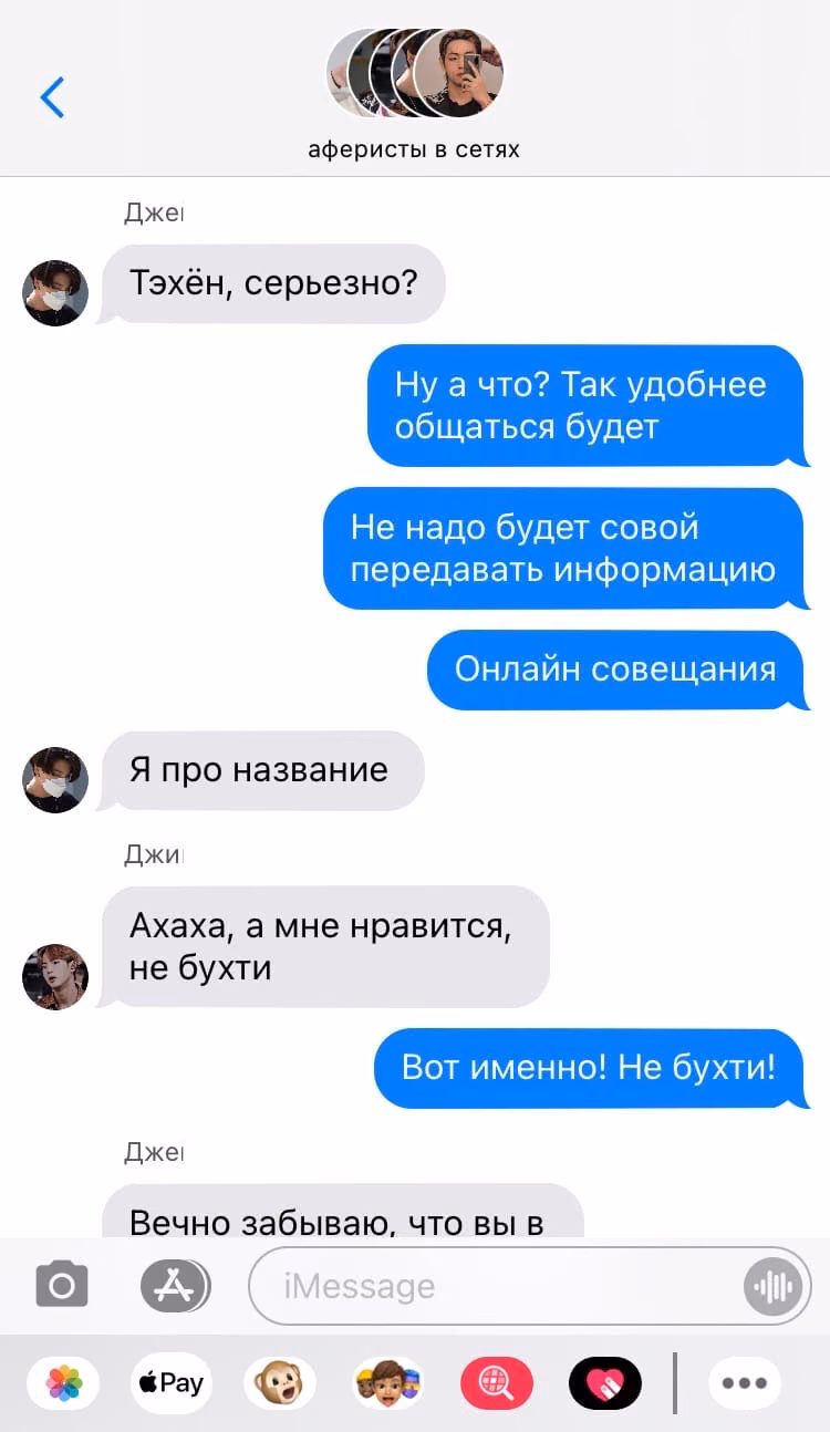 bc5a1ee7f687c9de7c7bb3c93258ea7f.jpg