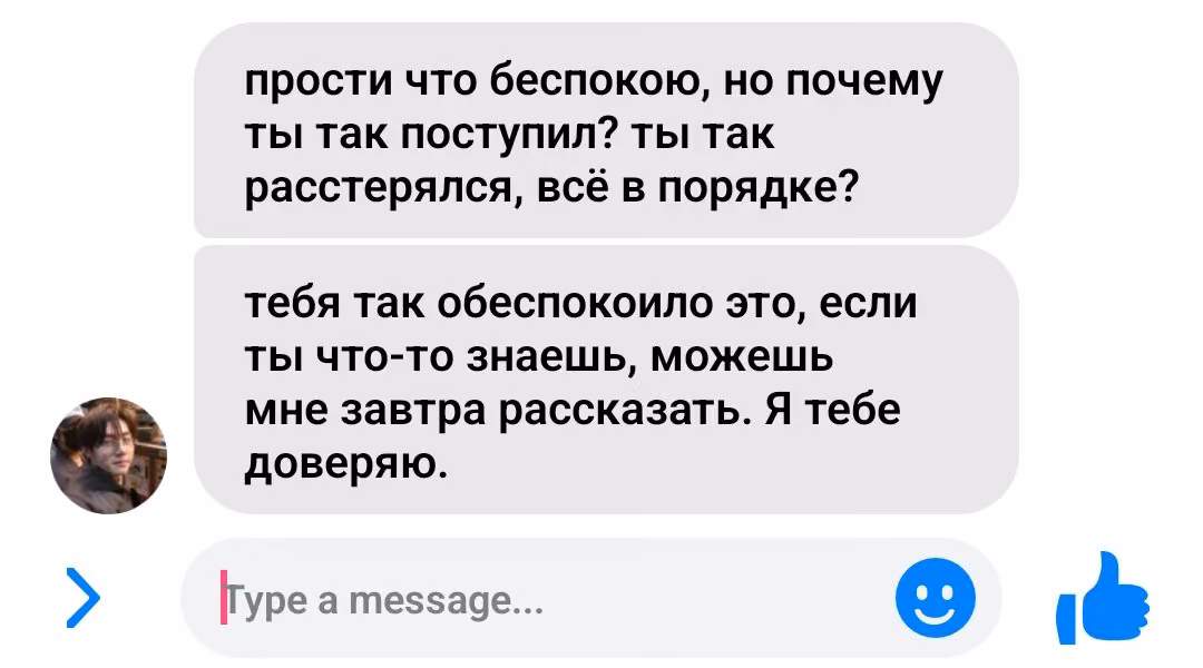 bc5c725fb2ac631902c9ca36cfe0633f.avif