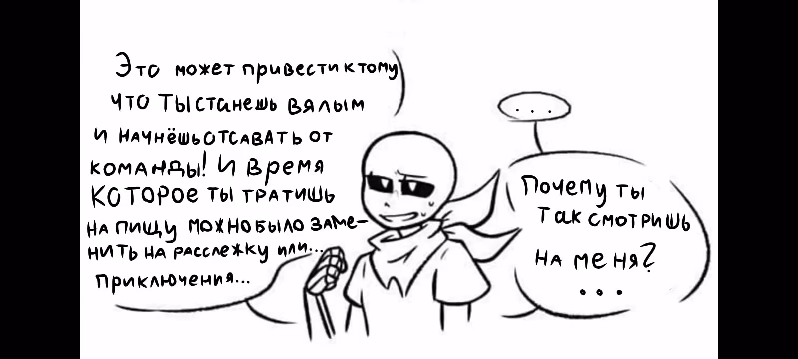bc5d138a7452ab9a7890e56f5e19ea4d.avif