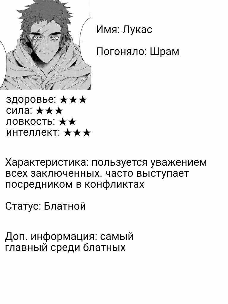 bc5ea2c9e4f0aa3a435a5c66cde3b149.jpg
