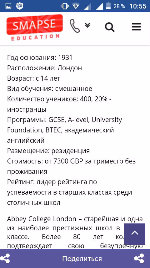 bc60f52eb6196c2d921e0ccc8d849d35.avif