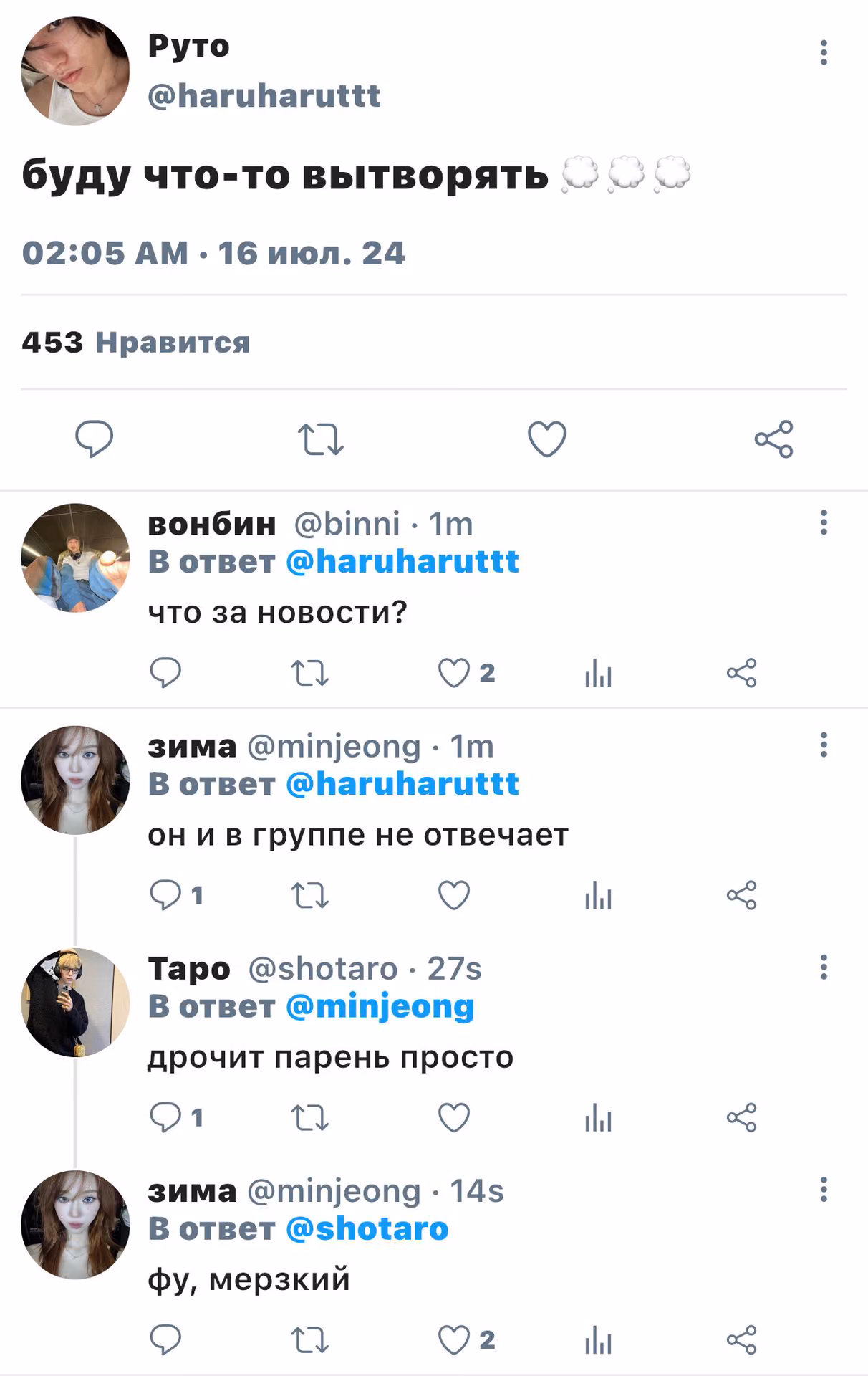 bc62a4a8ddf9a009fb6a9e486b365d2c.avif