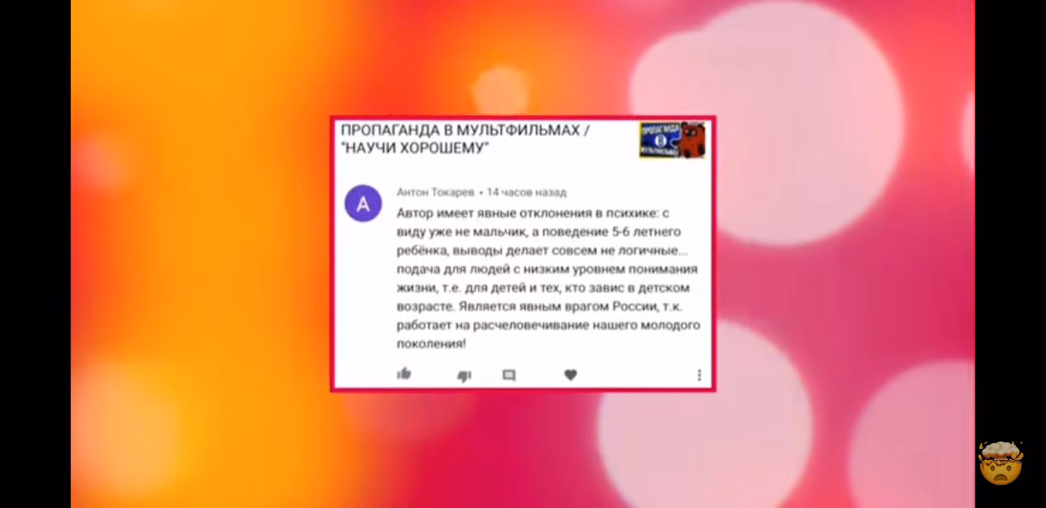 bc64e32884226c28cf47e9a8817c86b5.avif