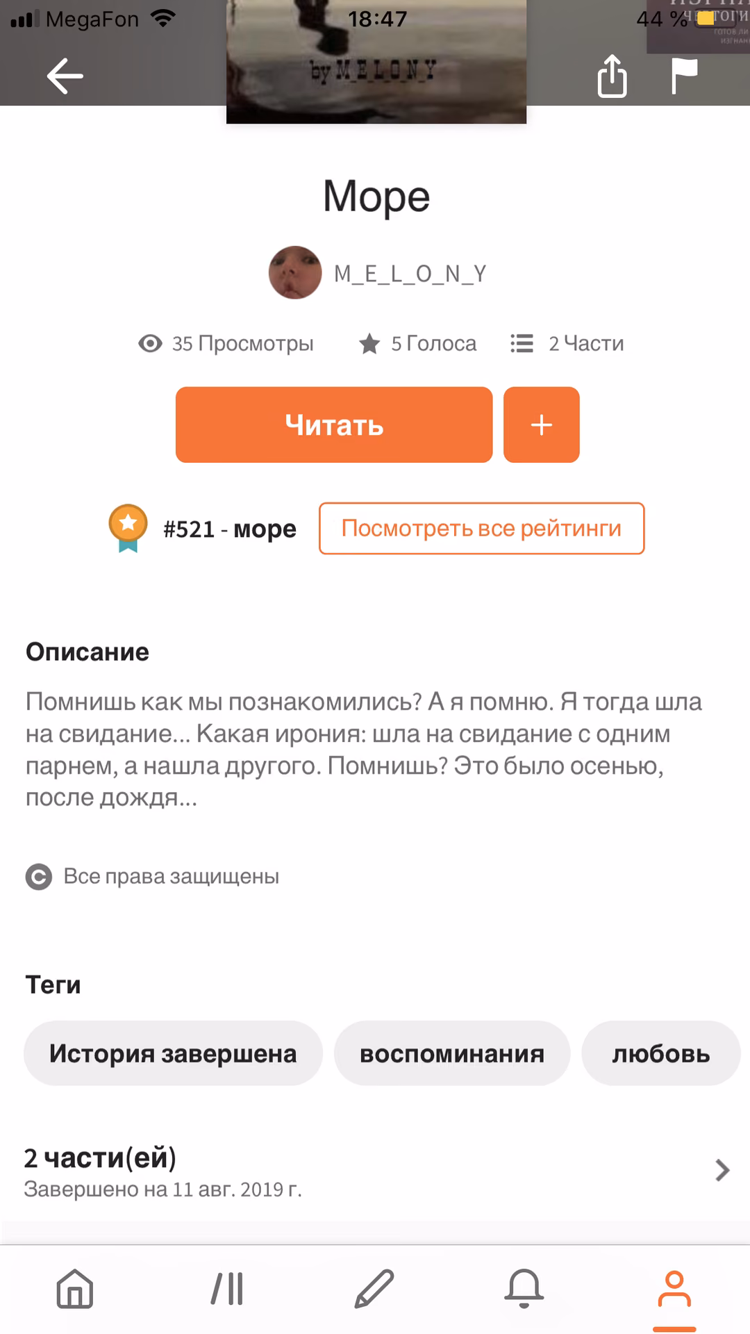 bc6933c30bd7c5e32927912eaf259502.avif