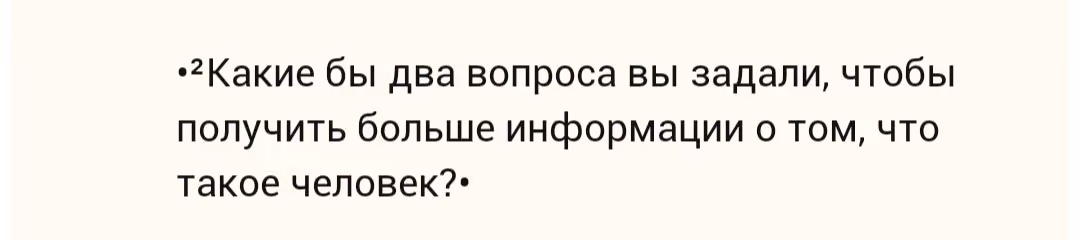 bc6d94fa93cd759bc0cc49603e868a96.avif