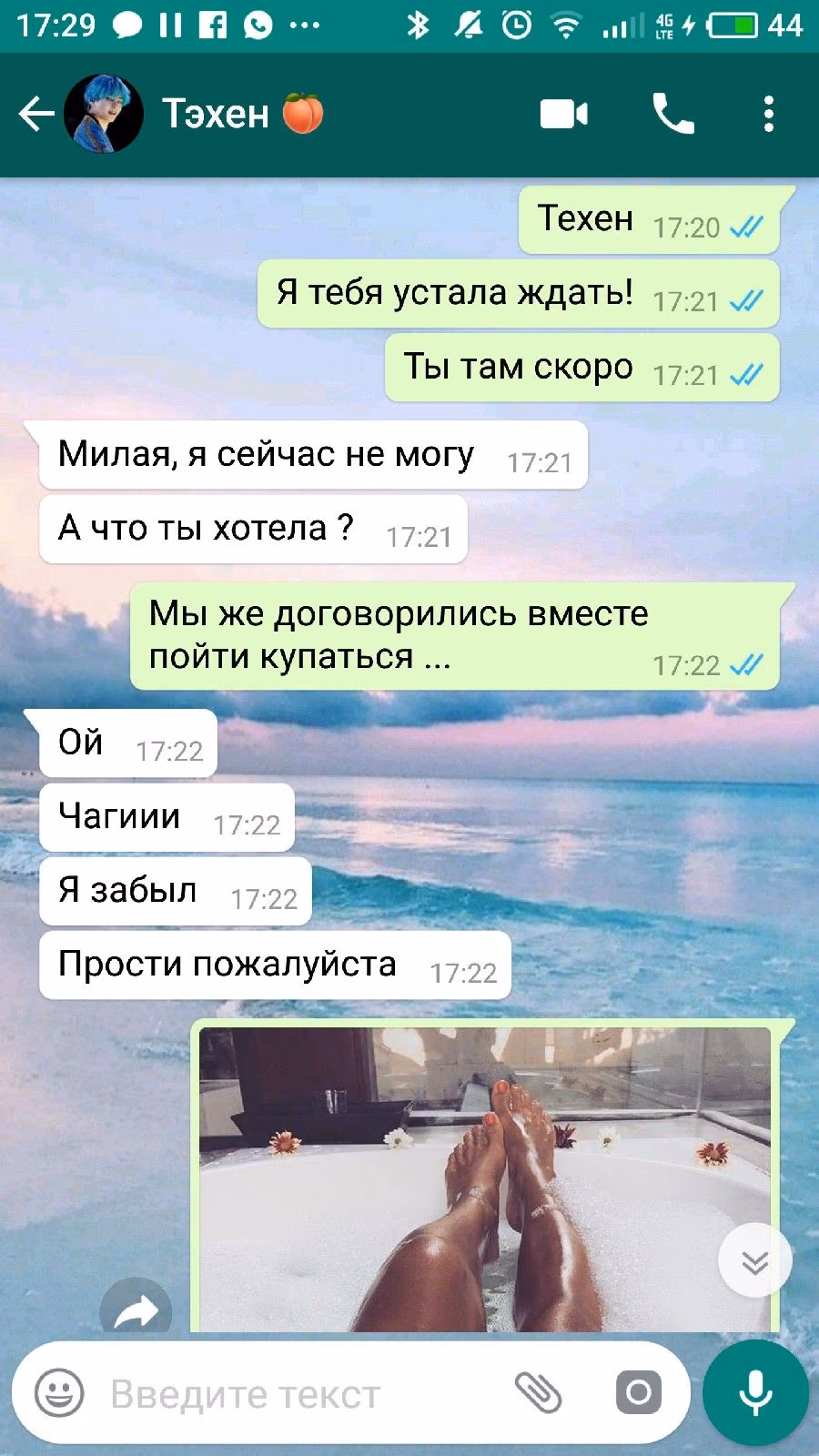 bc6f65eb00e95708576c5bf3b107f781.avif
