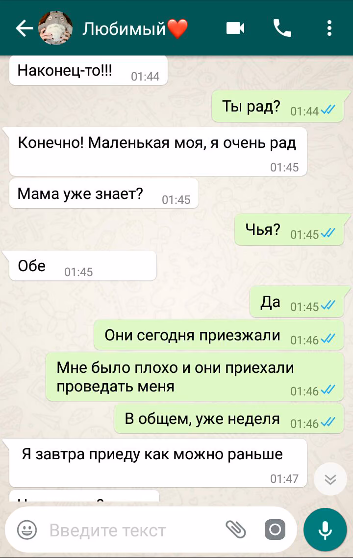 bc70763be55a65d19ae0e5f4aca7ea26.jpg