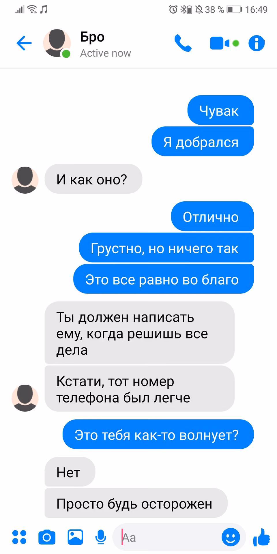 bc7149b08be4c7aa0b3ac6b69b534380.jpg