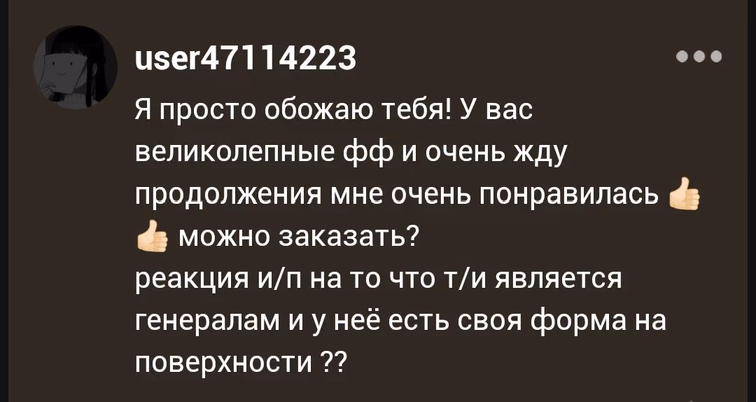 bc718bedc4fd62c95272729c4912afa6.avif