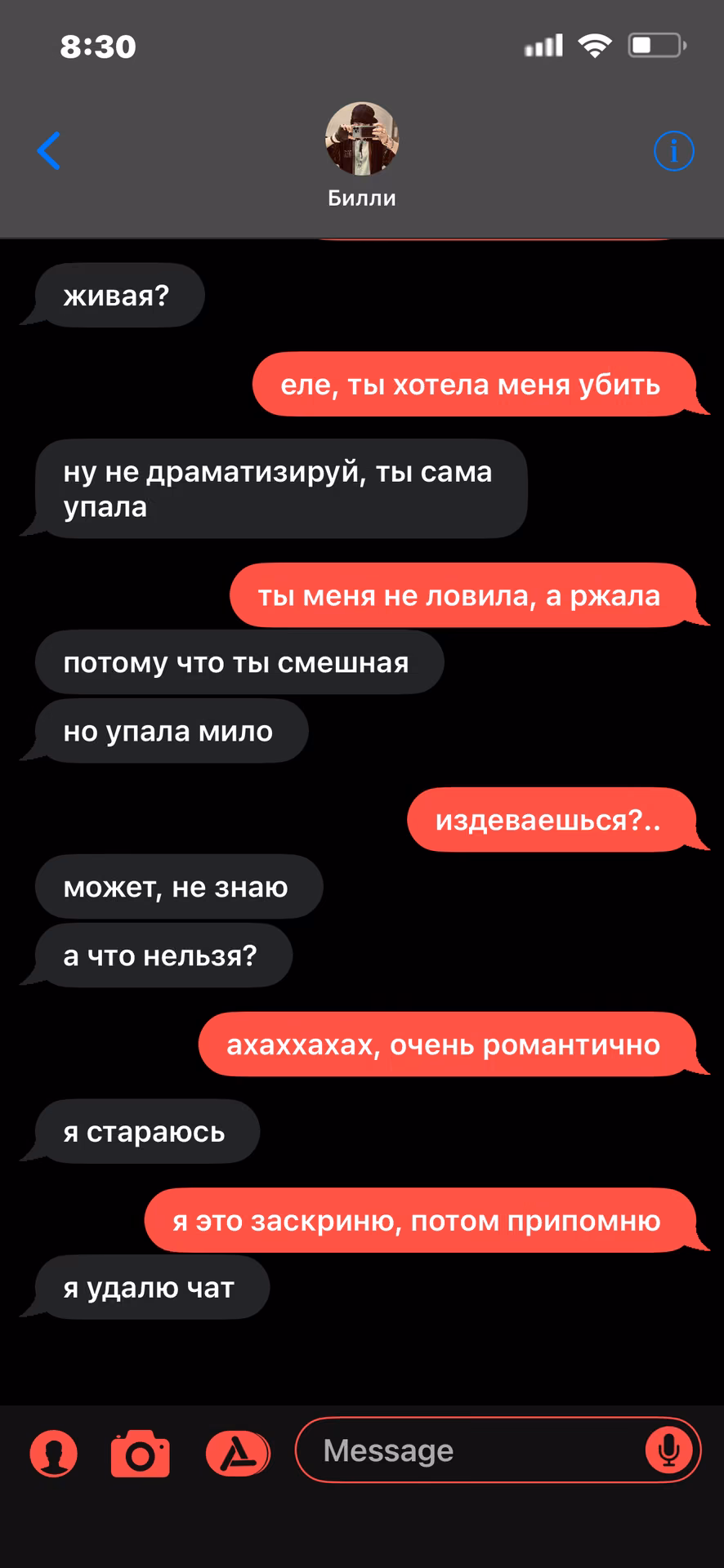 bc7224b853c2145c32a0bad48a6ebd2c.avif