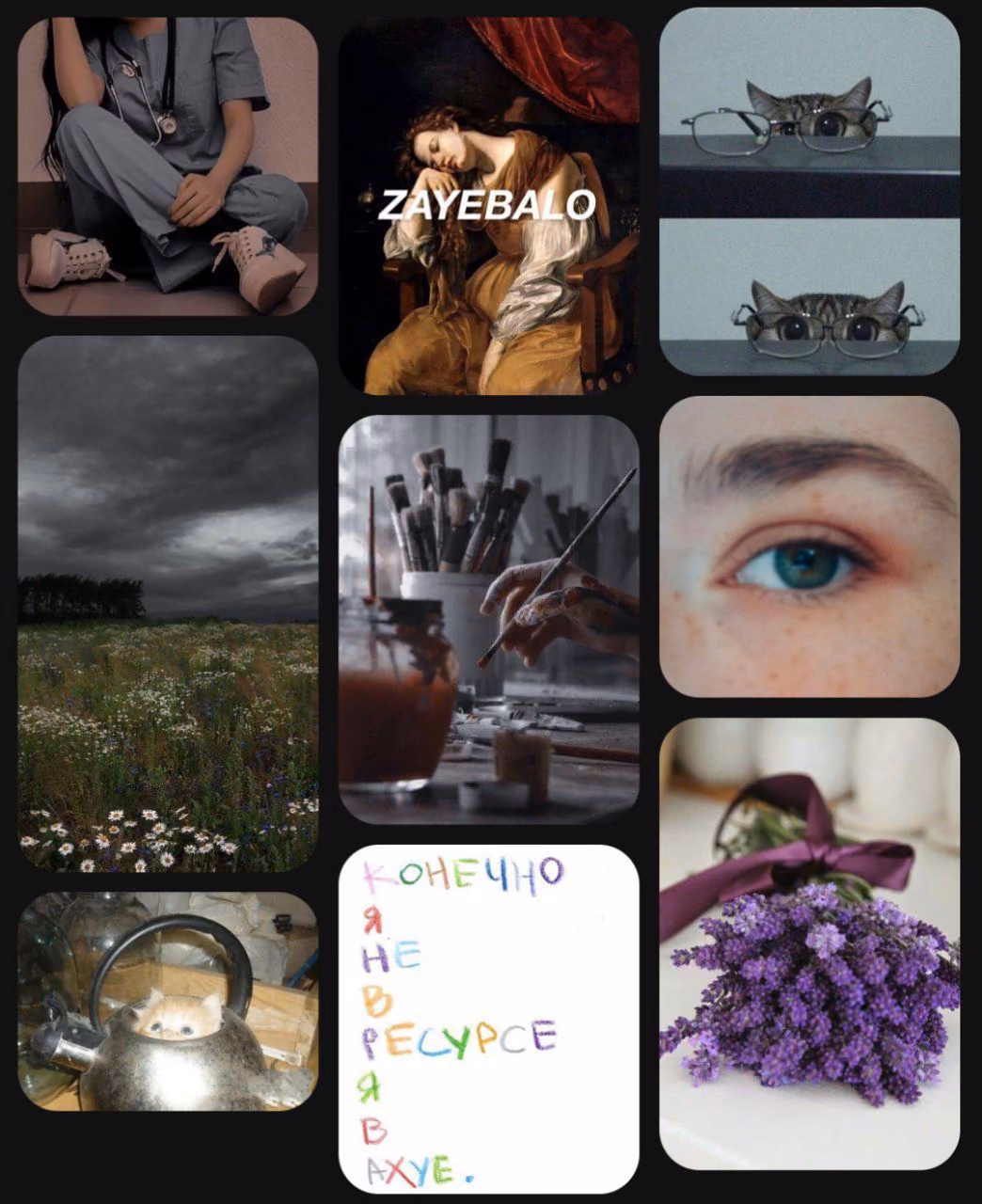 bc72e5bf51177dc5e5c4271ab2c32351.avif