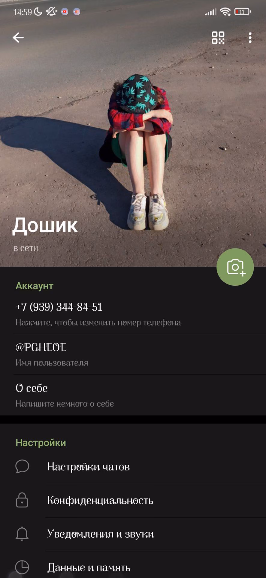 bc7b01d6855dcbe5e597568ce3121897.jpg