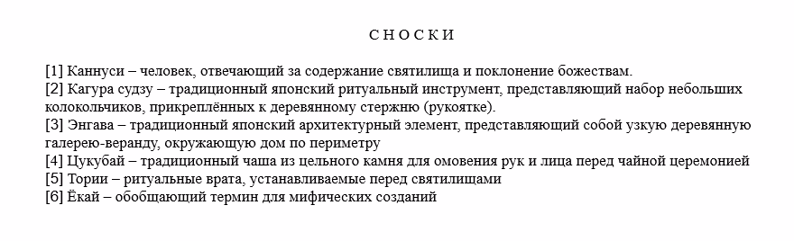 bc852457e3a38c54fd9c4db0a5f9a7f2.avif