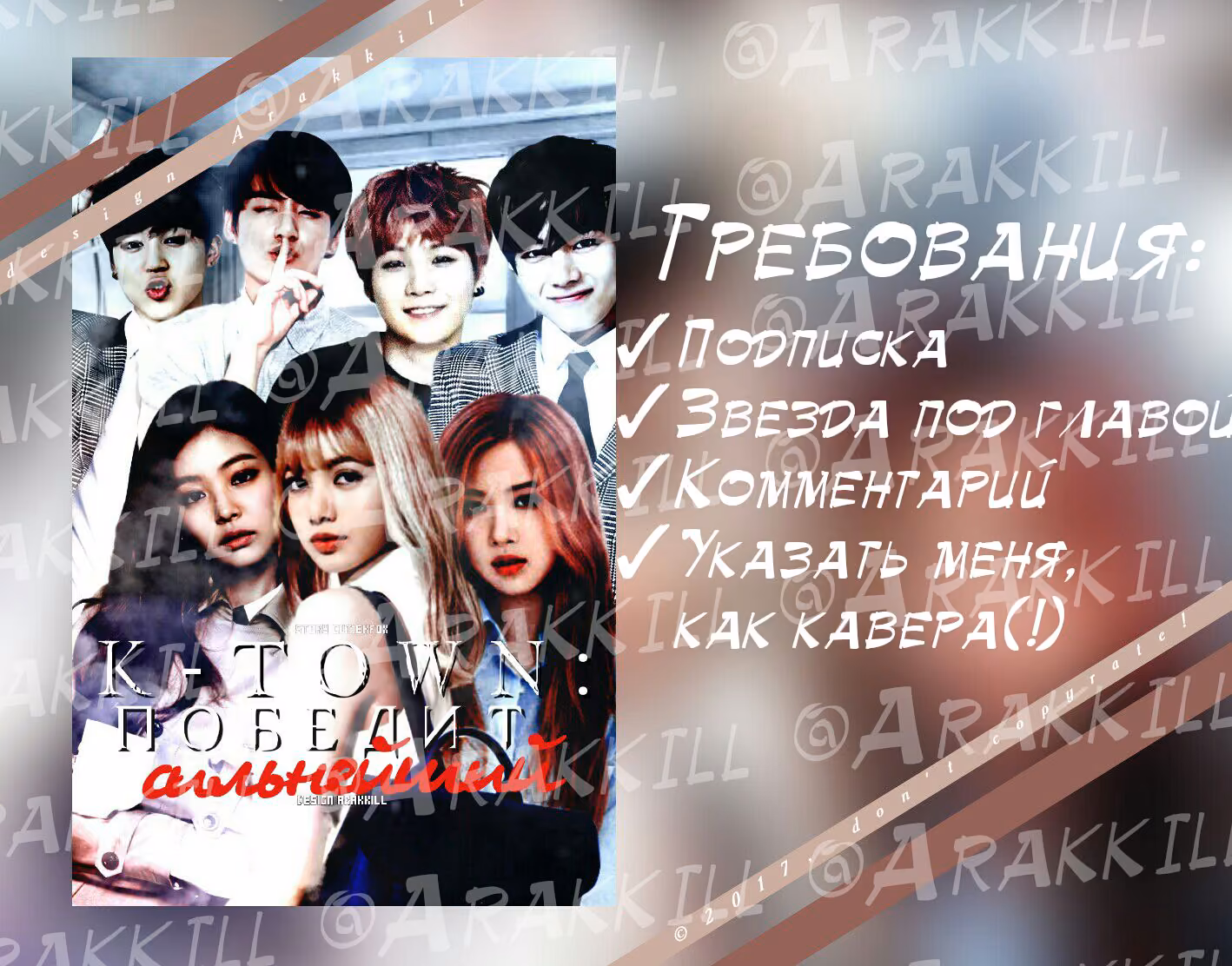 bc854a6135caf262ba9893dfbd5fddb7.jpg