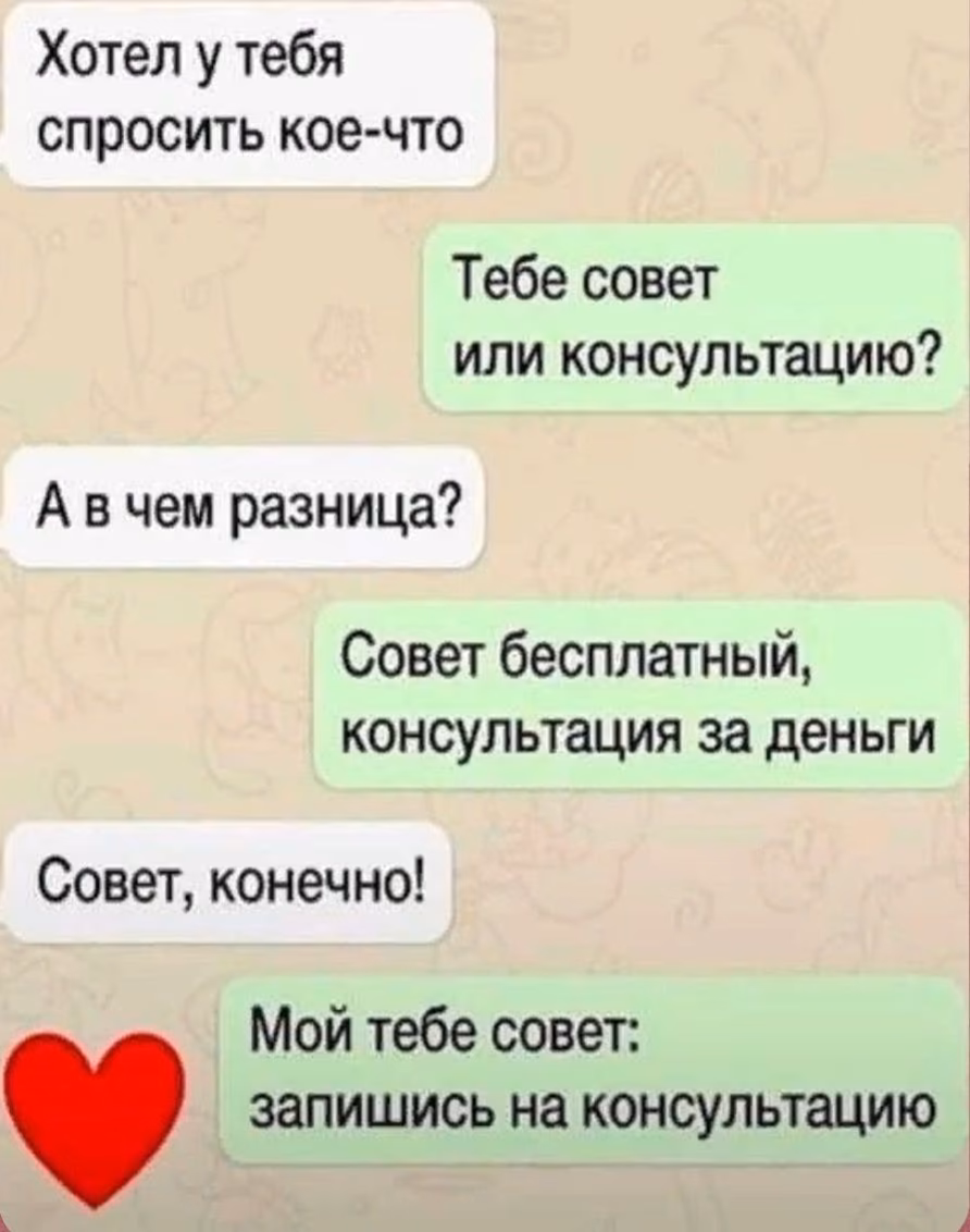 bc874cfc3d71a1f2b422babd63302045.jpg