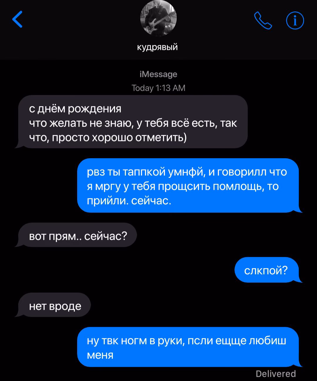 bc880495f5d60dce252c899d693901bd.avif
