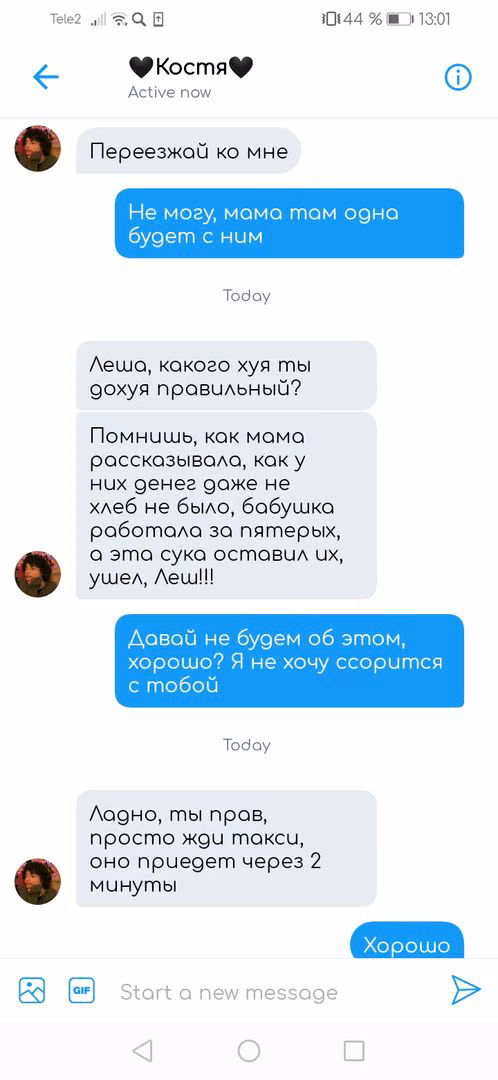 bc8a571829e962ece8b206bca7908ab9.avif