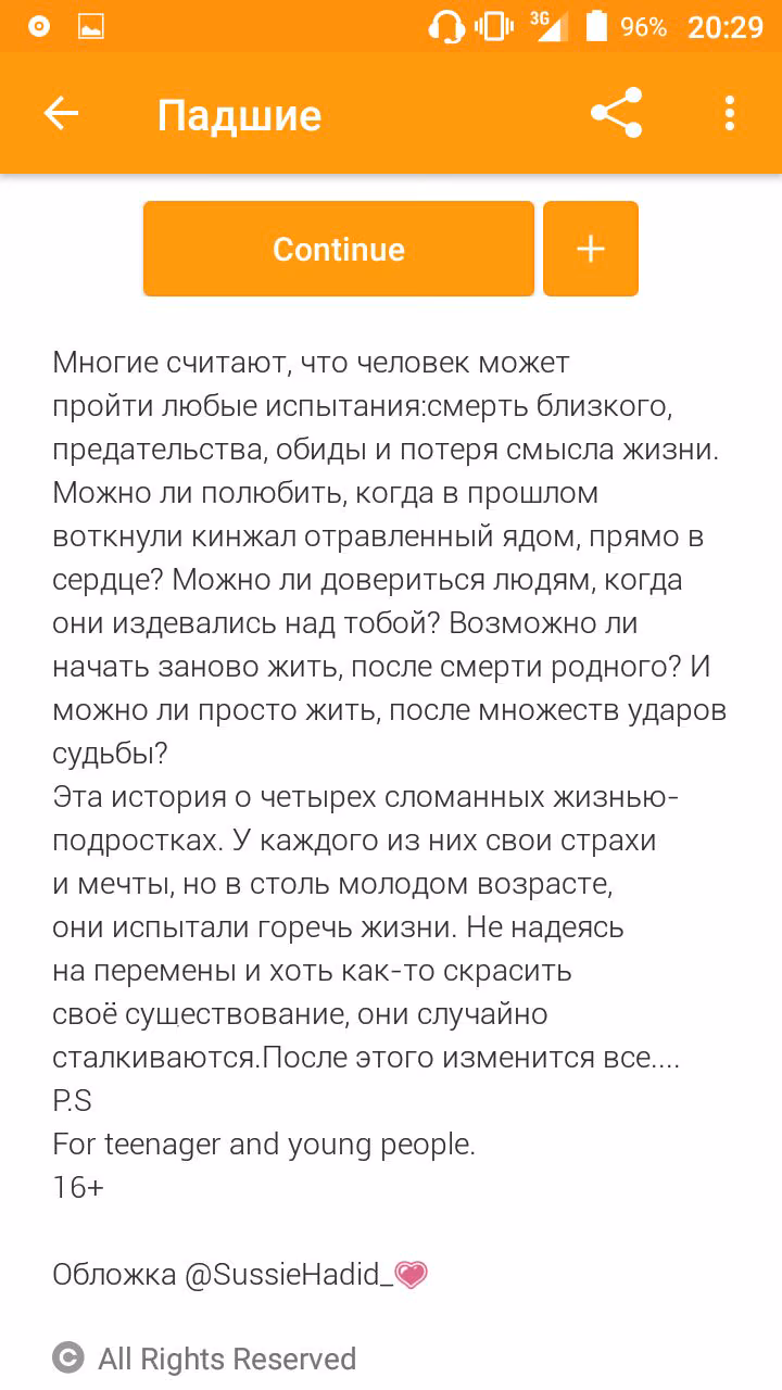 bc8d5d9a302ddcabd37385a999256b55.jpg