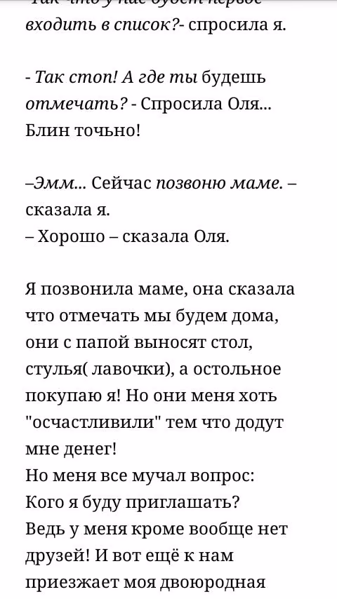 bc8f26b77493a8a71b21e91db47e4dc8.jpg