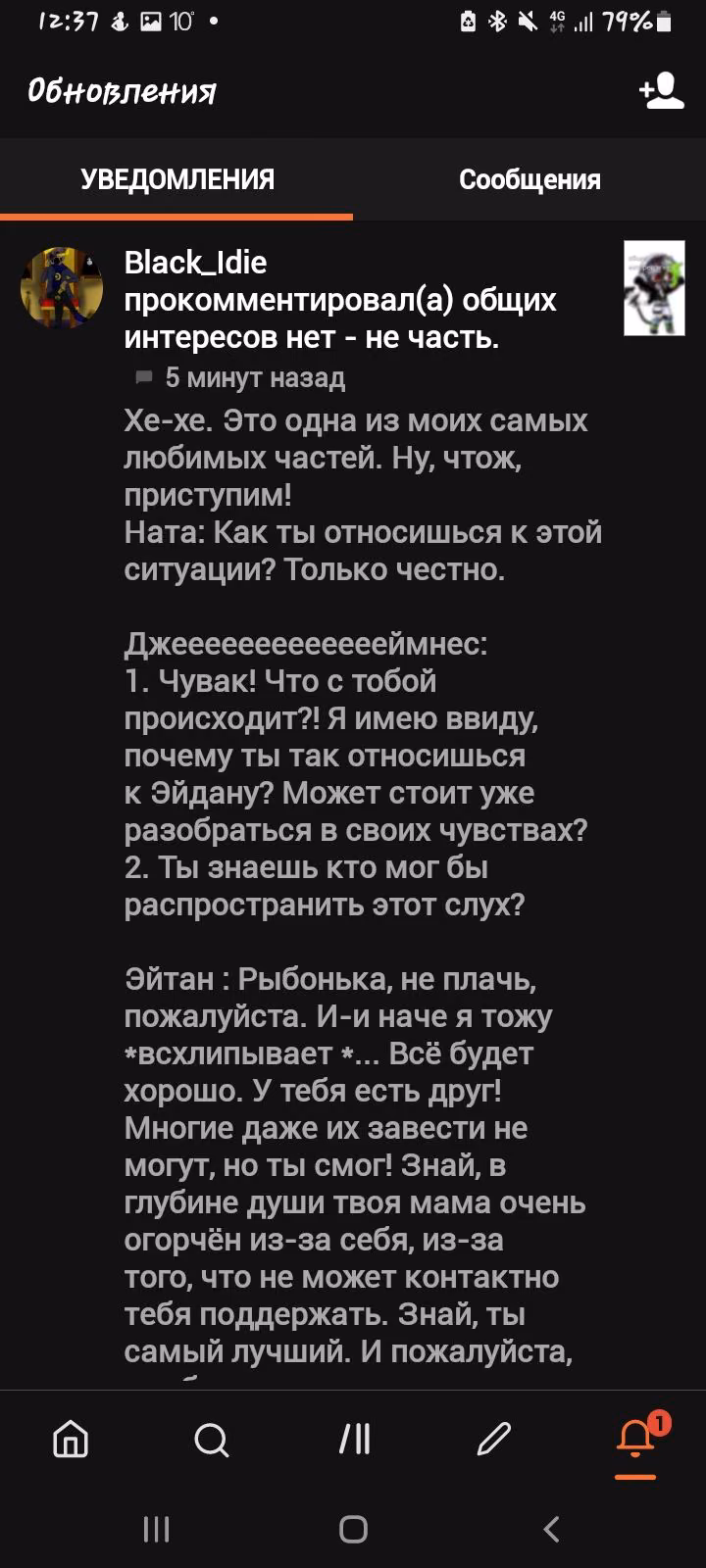 bc90807125ff8fa323d396f45acbdc64.jpg