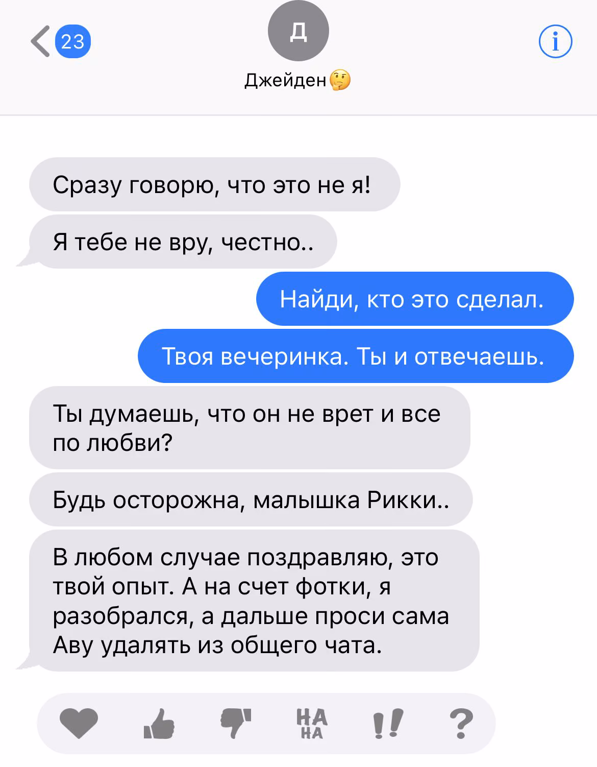 bc922370c3f81e58529ed51e36c7df2b.jpg