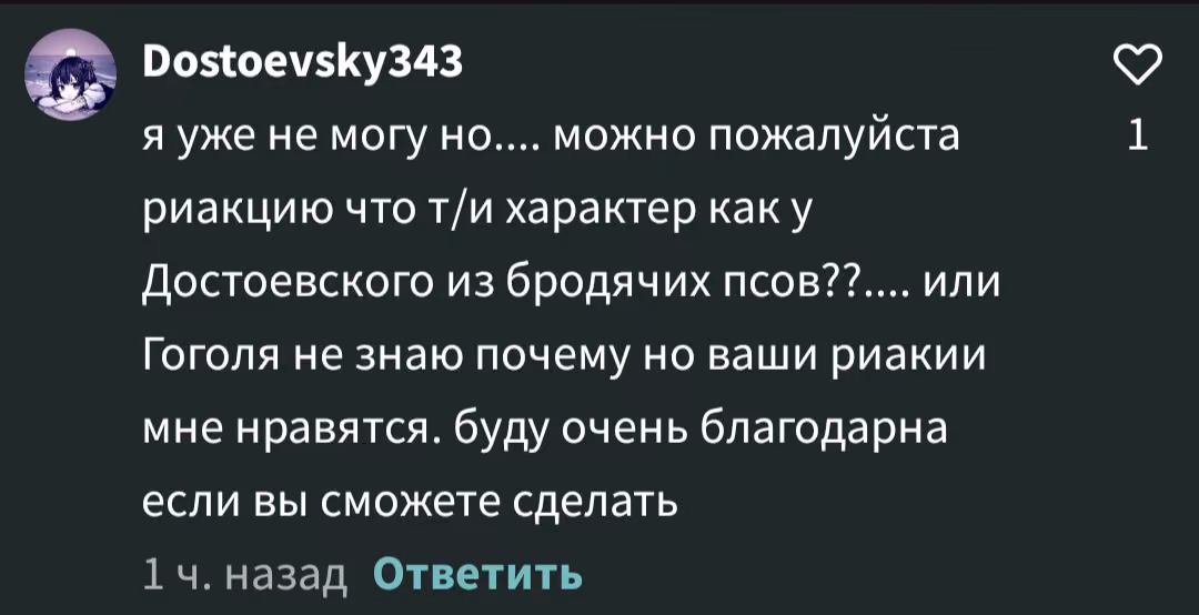 bc96557f76f1e1304b630d8a5e8af4a3.avif