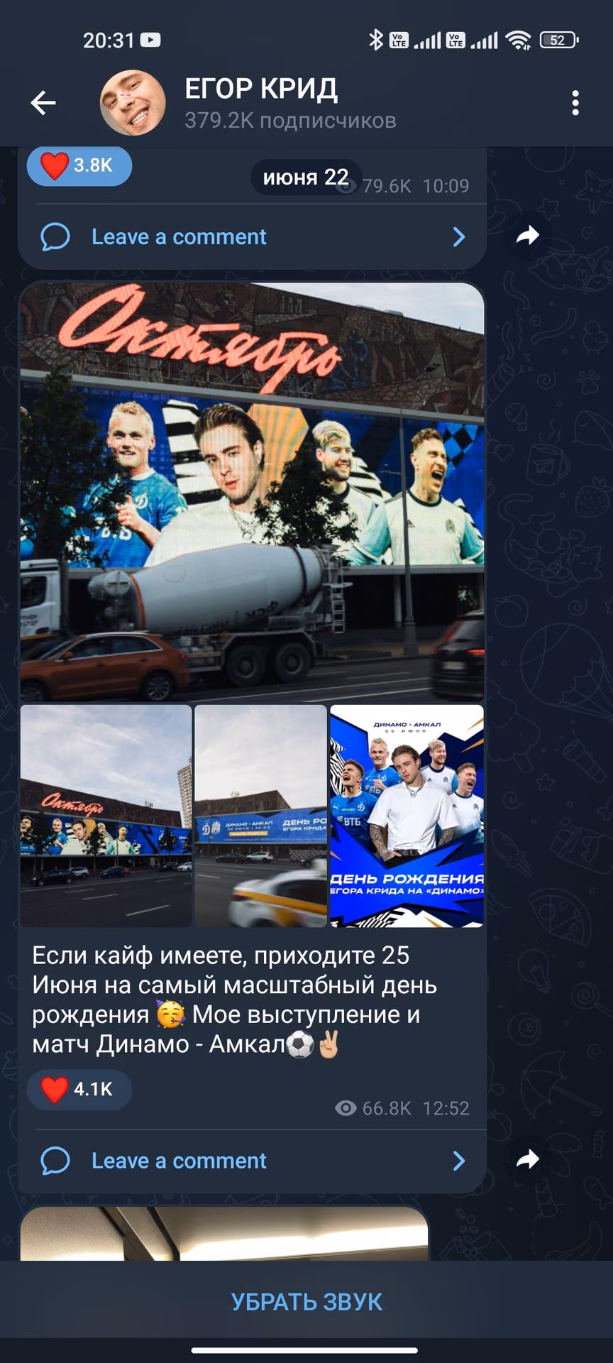 bc96713b956e32f1535ae70f1ae10324.avif